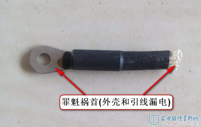接修一臺(tái)電滋爐,常見故障是IGBT 整流橋毀壞,拆換后試機(jī)一