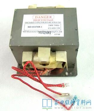 微波爐加熱的高壓變壓器初中級電阻器無窮