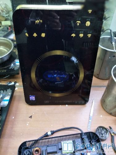 九陽C22