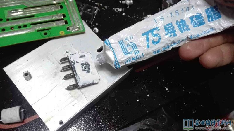 蘇泊爾C21