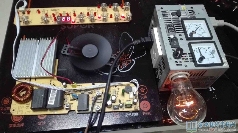 蘇泊爾C21