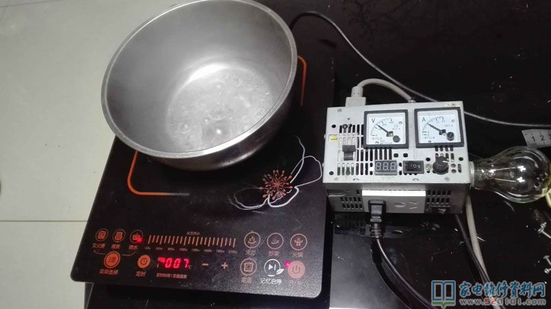 蘇泊爾C21