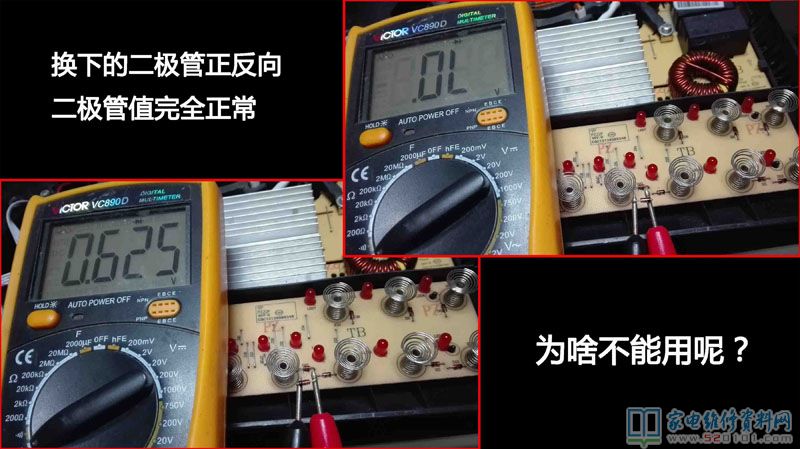 蘇泊爾C21