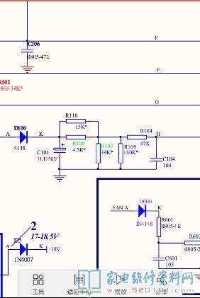 九陽(yáng)有一些電滋爐應(yīng)用JYM01020ED專用型集成ic計(jì)劃方