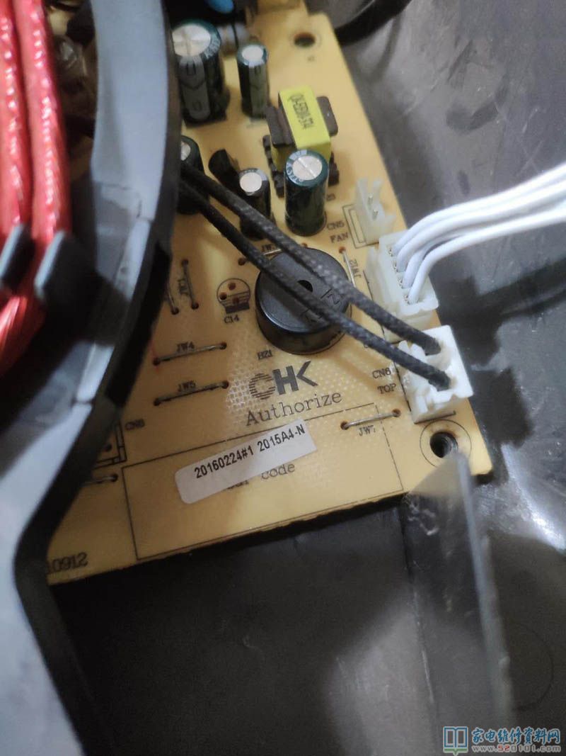 接修一臺崩騰PIB02電磁爐,故障主要表現是發生不斷加熱,該