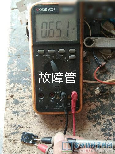 蘇泊爾C21