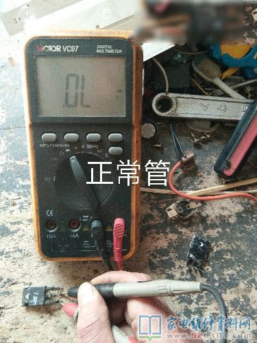 蘇泊爾C21
