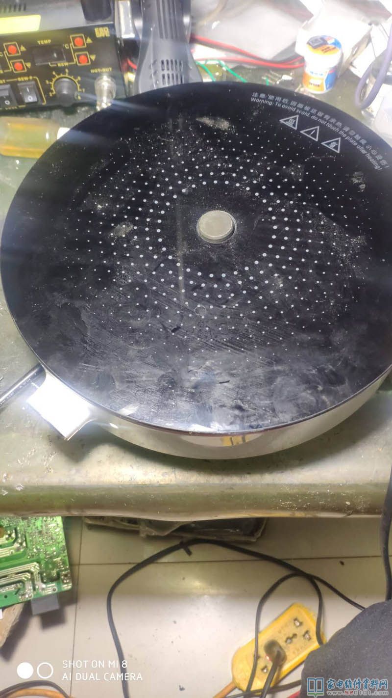 接修一臺米家電磁爐,型號規格是DCL01CM