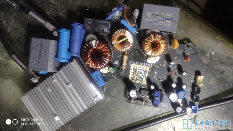 接修一臺米家電磁爐,型號規格是DCL01CM