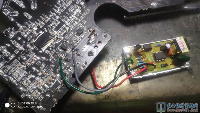 接修一臺米家電磁爐,型號規格是DCL01CM