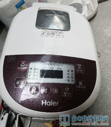 電感器管腳燒壞造成的磁感應(yīng)飯煲故障