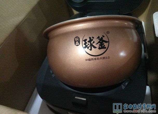 接修一臺蘇泊爾IH蒸汽球釜電飯煲,型號規格是CFXB40HZ