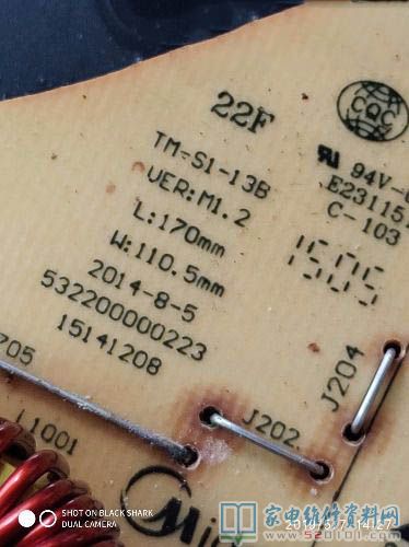 接修一臺美的RT2156電滋爐,此設備的板號是TM-S1