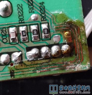 接修一臺美的RT2156電滋爐,此設備的板號是TM-S1