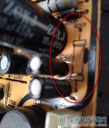 R201(1M電阻值)電阻器引路造成的