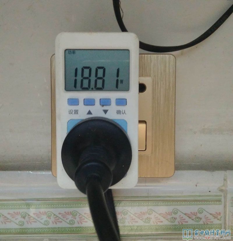 美的電滋爐有故障,上門服務試機發覺故障狀況是加溫一下,就停一
