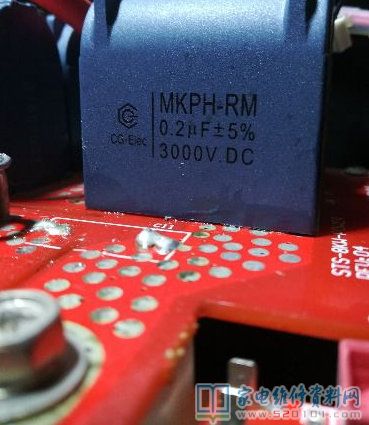 副開關電源、電腦版本和壓串聯諧振都裝在一個“黑匣子”里邊,接