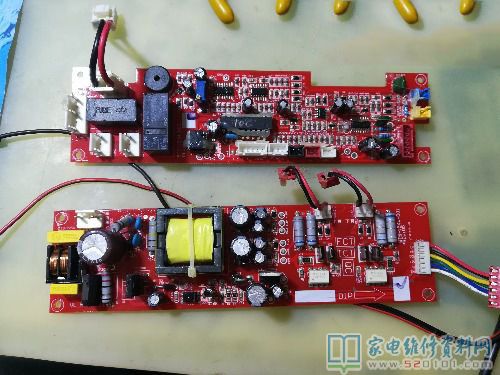 副開關電源、電腦版本和壓串聯諧振都裝在一個“黑匣子”里邊,接