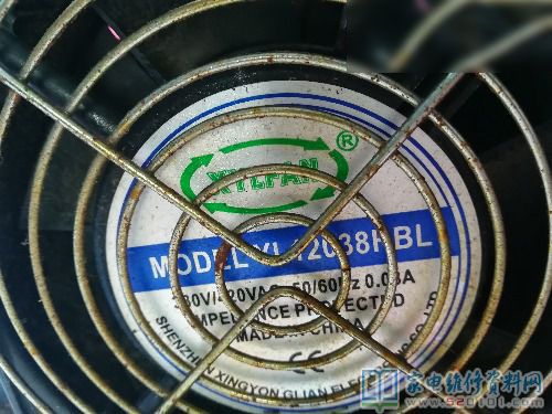 副開關電源、電腦版本和壓串聯諧振都裝在一個“黑匣子”里邊,接