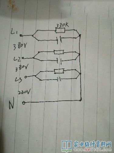 副開關電源、電腦版本和壓串聯諧振都裝在一個“黑匣子”里邊,接