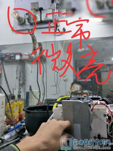 接修一臺(tái)100V純進(jìn)口虎牌磁感應(yīng)煲,此設(shè)備常見故障不是插電;