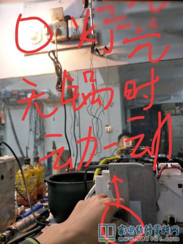 接修一臺(tái)100V純進(jìn)口虎牌磁感應(yīng)煲,此設(shè)備常見故障不是插電;