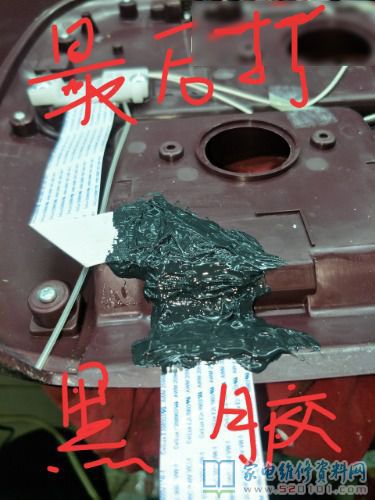 接修一臺(tái)100V純進(jìn)口虎牌磁感應(yīng)煲,此設(shè)備常見故障不是插電;