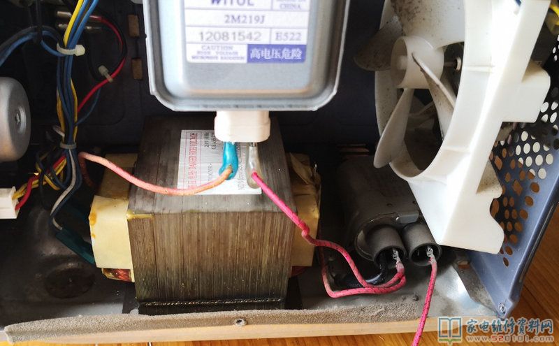 一臺設備型號規格為MM721NG1