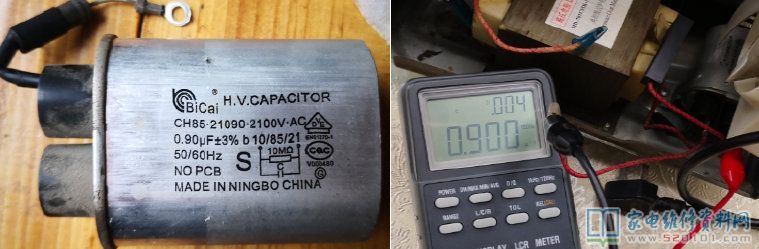 一臺設備型號規格為MM721NG1