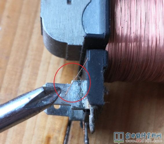 一臺設備型號規格為MM721NG1