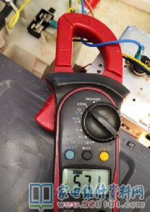 一臺設備型號規格為MM721NG1