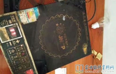 華仕頓電滋爐配置常見故障