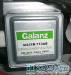galanz變頻微波爐加熱,在電腦板上有一個(gè)自查程序流程,當(dāng)