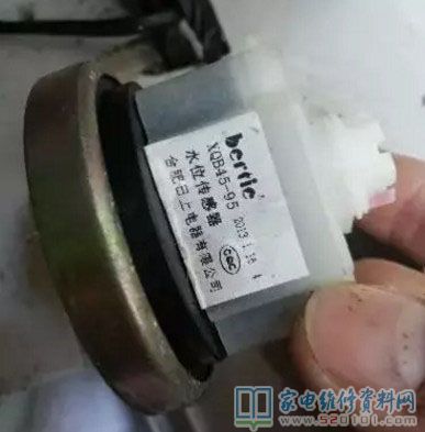 美的洗衣機,型號規(guī)格是MB55