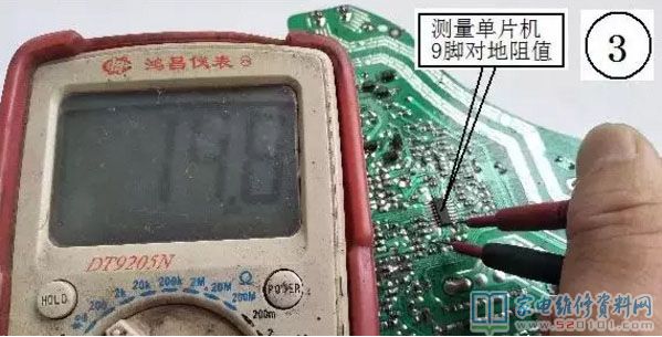 一臺(tái)美的C21