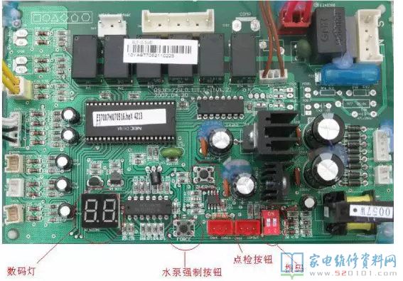 康泉系列熱水機系統軟件電路原理圖