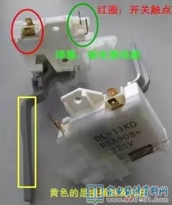 接修一臺(tái)日立自動(dòng)式波輪洗衣機(jī)