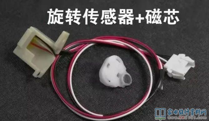 接修一臺(tái)日立自動(dòng)式波輪洗衣機(jī)