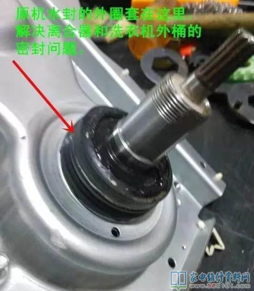接修一臺(tái)日立自動(dòng)式波輪洗衣機(jī)