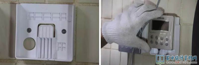 水箱安裝方式及注意事項