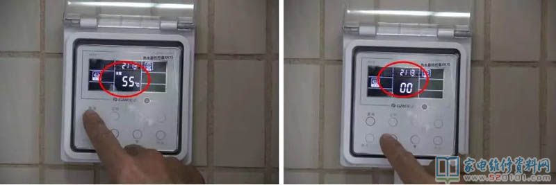 水箱安裝方式及注意事項