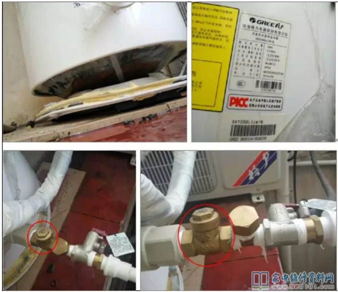 格力熱水器商品概述