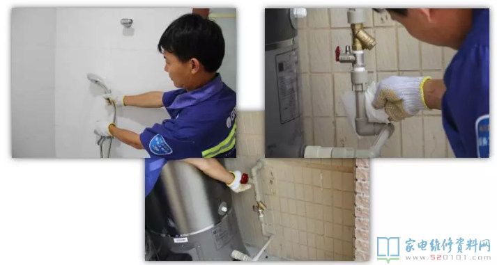 格力熱水器商品概述