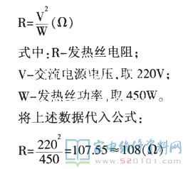 擺頭式電暖器物美價廉、廣角鏡頭送暖、發熱量集中化和方便使用.