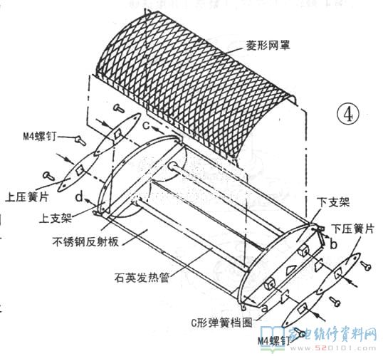 擺頭式電暖器物美價廉、廣角鏡頭送暖、發熱量集中化和方便使用.