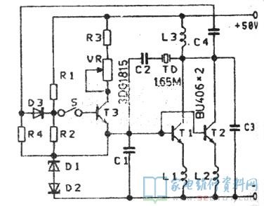 ZS2001A超聲霧化器,常見故障
