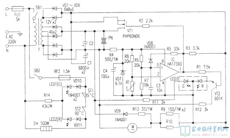合閉制冷電源開關SB2,220V溝通交流電壓經熔斷絲FU