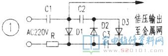 簡單火蚊燈電路,全是將溝通交流220V經二倍壓整流獲得500