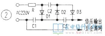 簡單火蚊燈電路,全是將溝通交流220V經二倍壓整流獲得500
