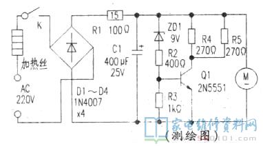 廣東省產(chǎn)德星DX2000型電熱水瓶